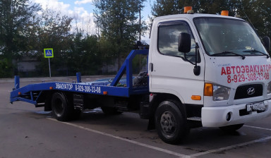 Тел: 278-3-003 Эвакуатор Красноярск, межгород.