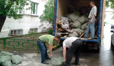 Вывоз мусора с грузчиками
