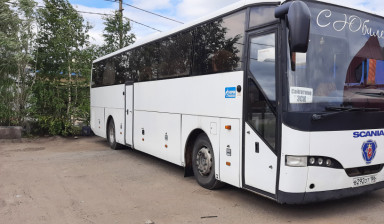 Пассажирские перевозки. Автобус с кондиционером.