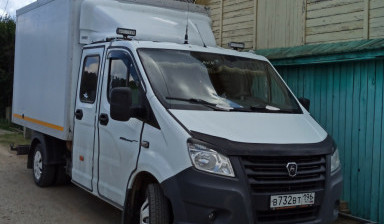 Грузоперевозки межгород