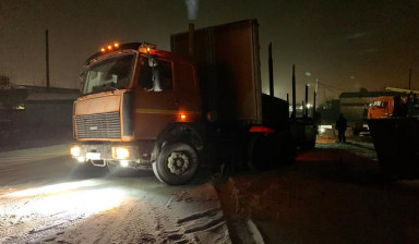 Контейнеровоз на 20 тонн