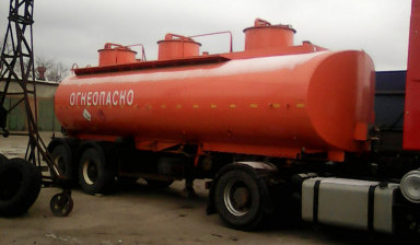 ДОСТАВКА НЕФТЕПРОДУКТОВ