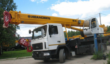 Автокраны 14,16,25 тонн аренда Барнаул, область.