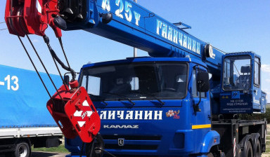 Автокраны 14,16,25 тонн аренда Барнаул, область.