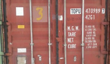 Продажа Контейнеров,Контейнерные перевозки