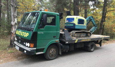 89168149964 Эвакуатор Егорьевск 24/7, круглосуточн