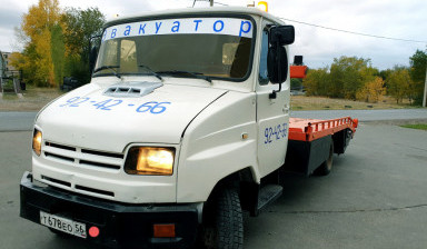 +79226289666 Услуги эвакуатора со сходнями.
