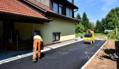 Асфальтирование от Производителя, благоустройство