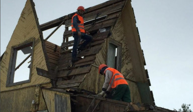 Демонтажные работы