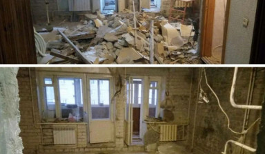 Демонтаж. Расчистка Участка