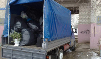 Вывоз мусора. Услуги грузчиков. Барнаул, область.
