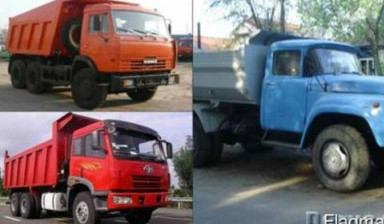 Торф,перегной с доставкой