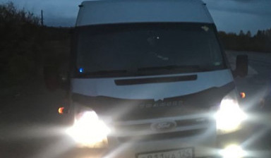 Перевозка пассажиров город межгород