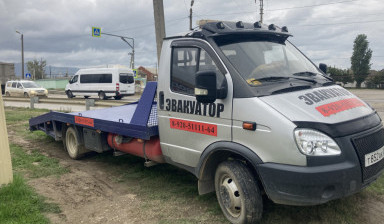 Услуги эвакуатора. Перевозка авто.