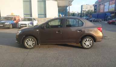 89292225352 Услуги междугороднего такси
