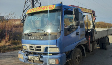 Аренда манипулятора в Архангельске, по области.