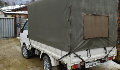 Грузовое такси. Заказ грузоперевозки.