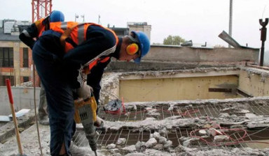 Демонтаж строений любой сложности и объема