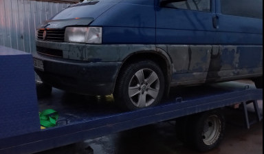 +79268902876 Автопомощь, заказ услуги эвакуатора.