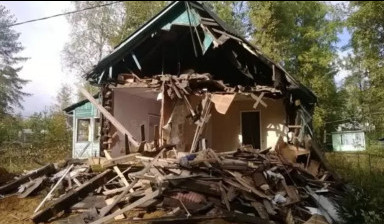 Снос, демонтаж старых зданий