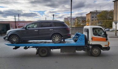 89003815773, 89003832266 Эвакуатор Курган недорого