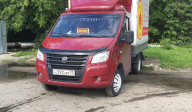 Перевозка на грузовой Газели город, межгород.
