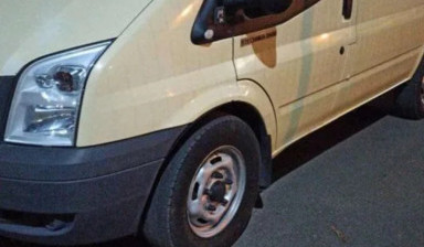 Грузоперевозки аккуратно в Ярославле, по регионам.