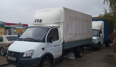 Грузовое такси. ГАЗель-тент. Услуги перевозки.