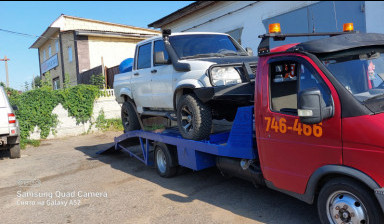 89207206466 Услуги эвакуатора
