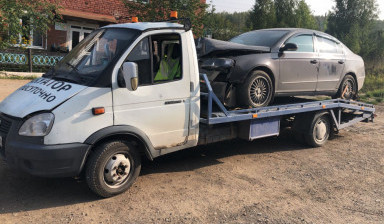 +7 (906) 856-09-09 Эвакуатор. Услуги автовоза.