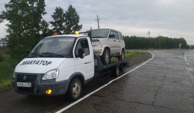 89609648113 Эвакуатор Автоспас Бийск 24/7
