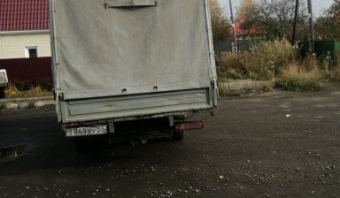 Доставка, перевозка, межгородами, районы