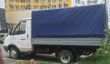 Аренда газели. Грузовая перевозка город, межгород