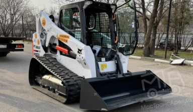 Аренда мини-погрузчика Bobcat T650