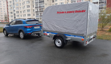 Грузоперевозка малогабаритных грузов.