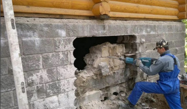 Демонтаж, снос