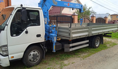 Грузоперевозки манипулятором по Московской области
