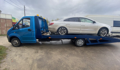 +79102692043 Эвакуация автомобиля. Эвакуатор.