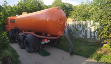 Откачка выгребных ям