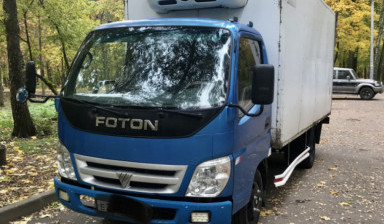 Грузоперевозки до 3 тонн. Рефрижератор фургон.