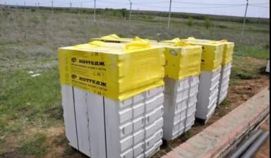 Газобетонные блоки на продажу