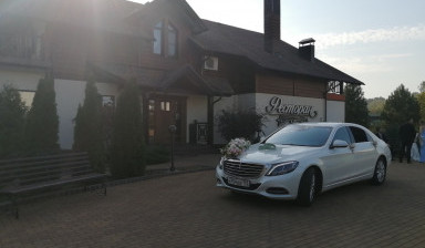 Аренда Мерседес S w222