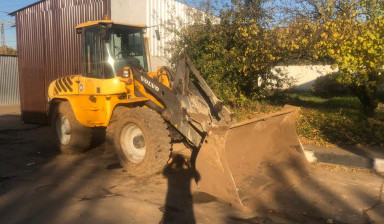 Фронтальный погрузчик Volvo L45B