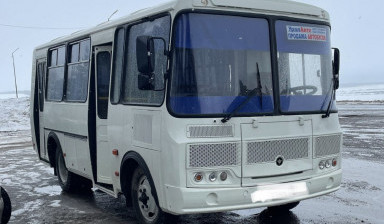 Аренда автобусов. Автопарк от 18 до 49 мест.