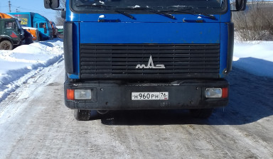 Грузоперевозки до 5 т по городу Ярославль, области