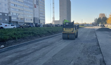 Аренда Каток асфальтовый комбинированный