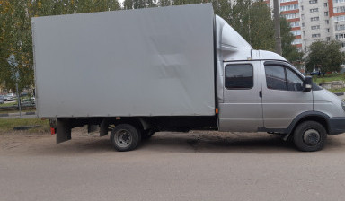 Грузоперевозки
