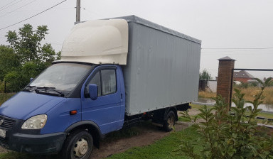 Грузоперевозки газель. Переезды, стройматериалы.
