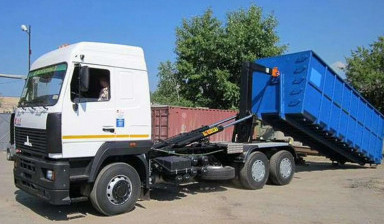 Вывоз строительного мусора. Автопарк мусоровозов.