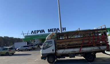 Перевозка грузов. Бортовой, тентованный, скотовоз